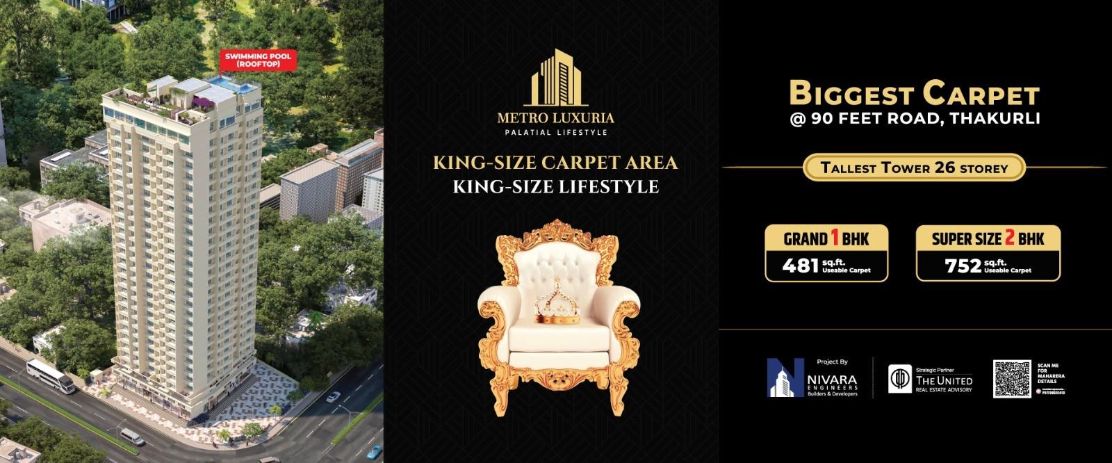 Metro Luxuria Thakurli Floor Plan | 1 & 2 BHK Flat