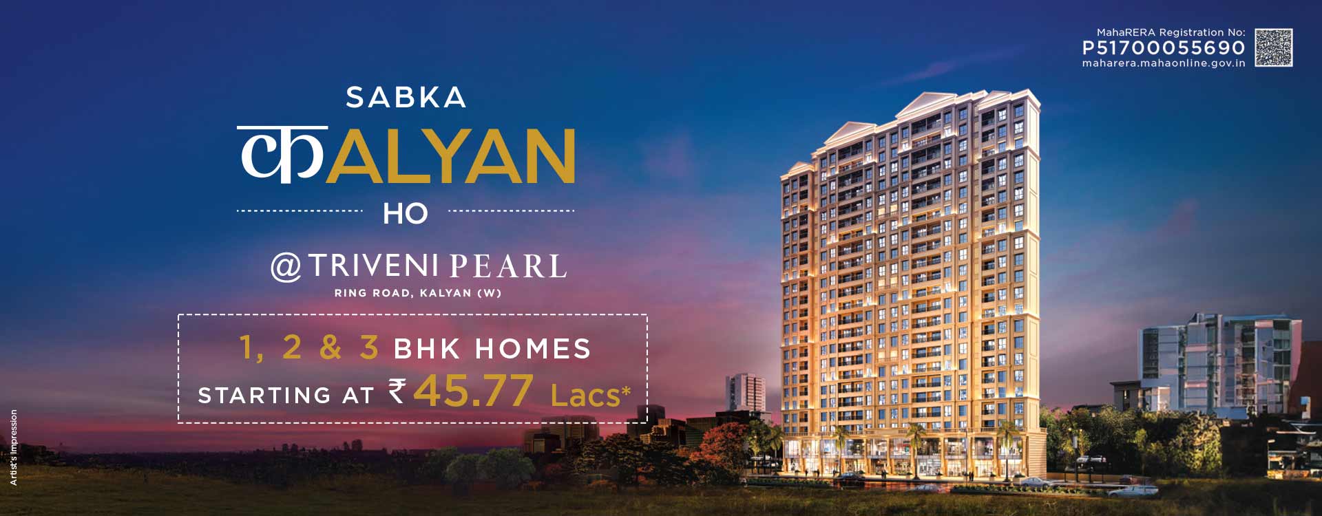 Invest in 2 BHK Flat in Triveni Pearl Kalyan West | Smart Property Choice