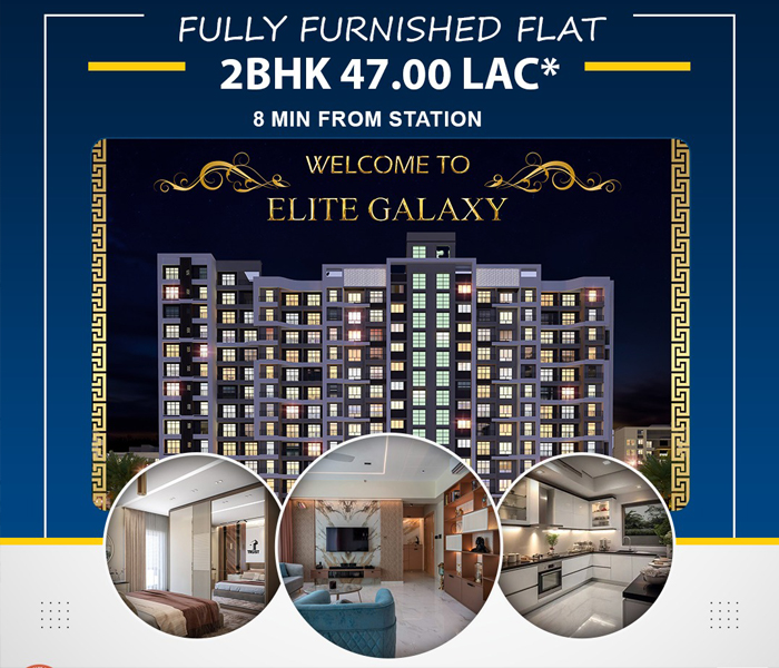 Elite Galaxy Dombivli