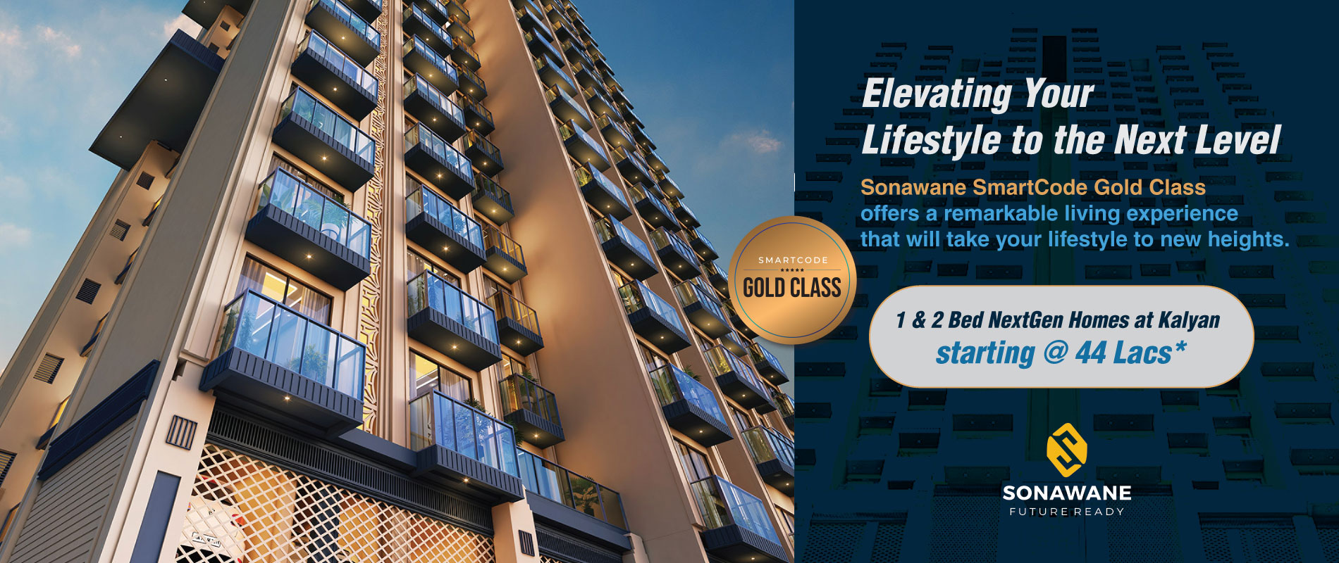 SmartCode Gold Class Kalyan