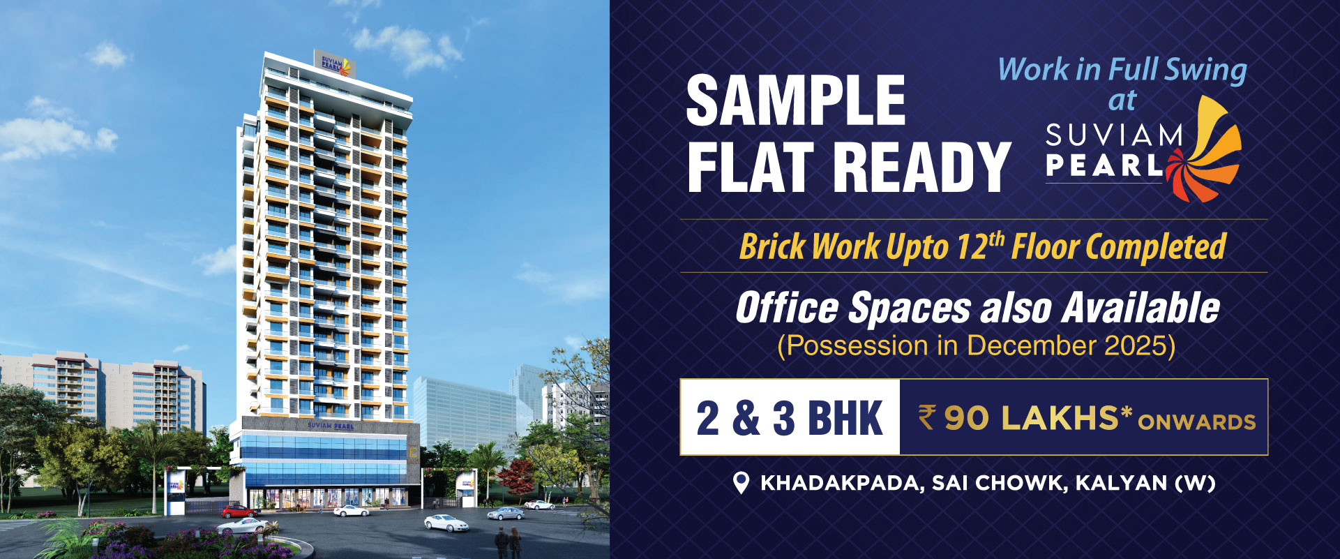Ready To Move Flats in Khadakpada