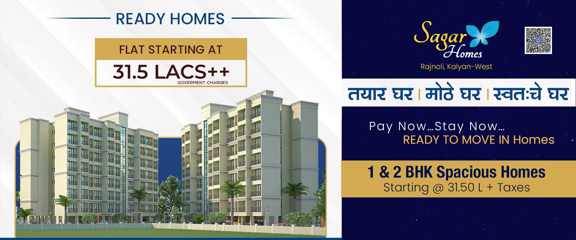 Sagar Homes