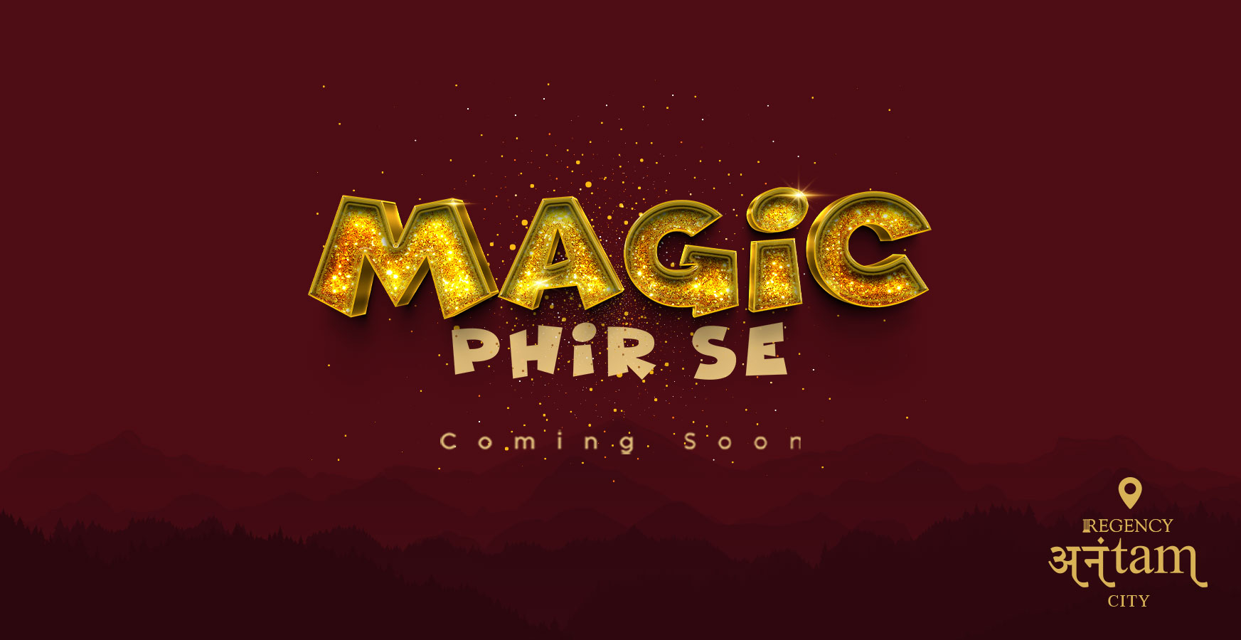 Magic Phirse
