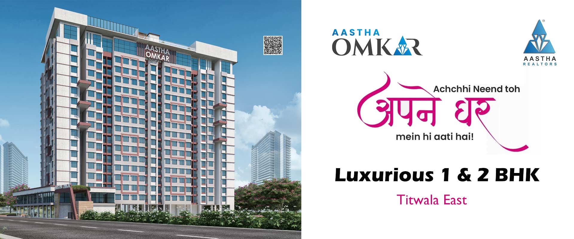 Aastha Omkar titwala | 1 & 2 BHK Flat For  Sale