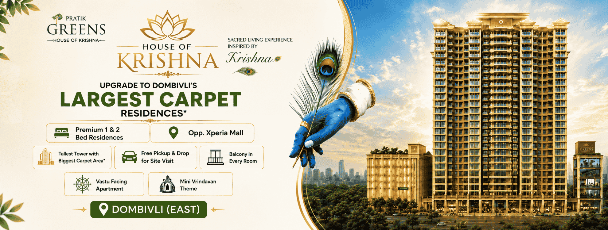 Pratik Group House of Krishna | New Project in Dombivli East