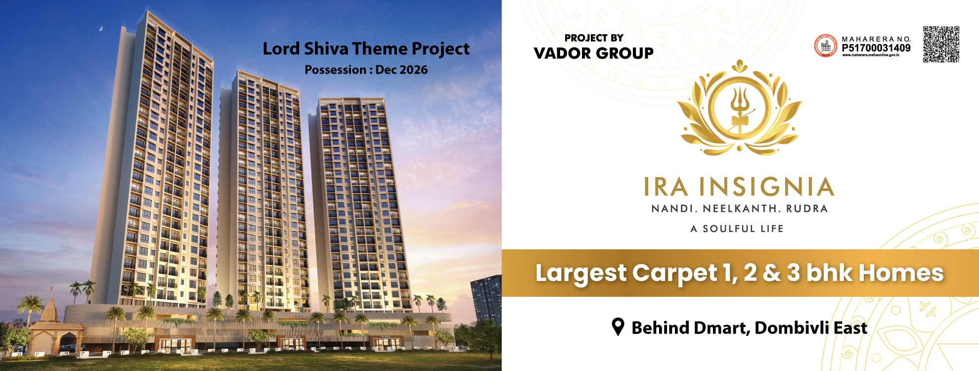 Ira insignia Dombivli East | Location,Price