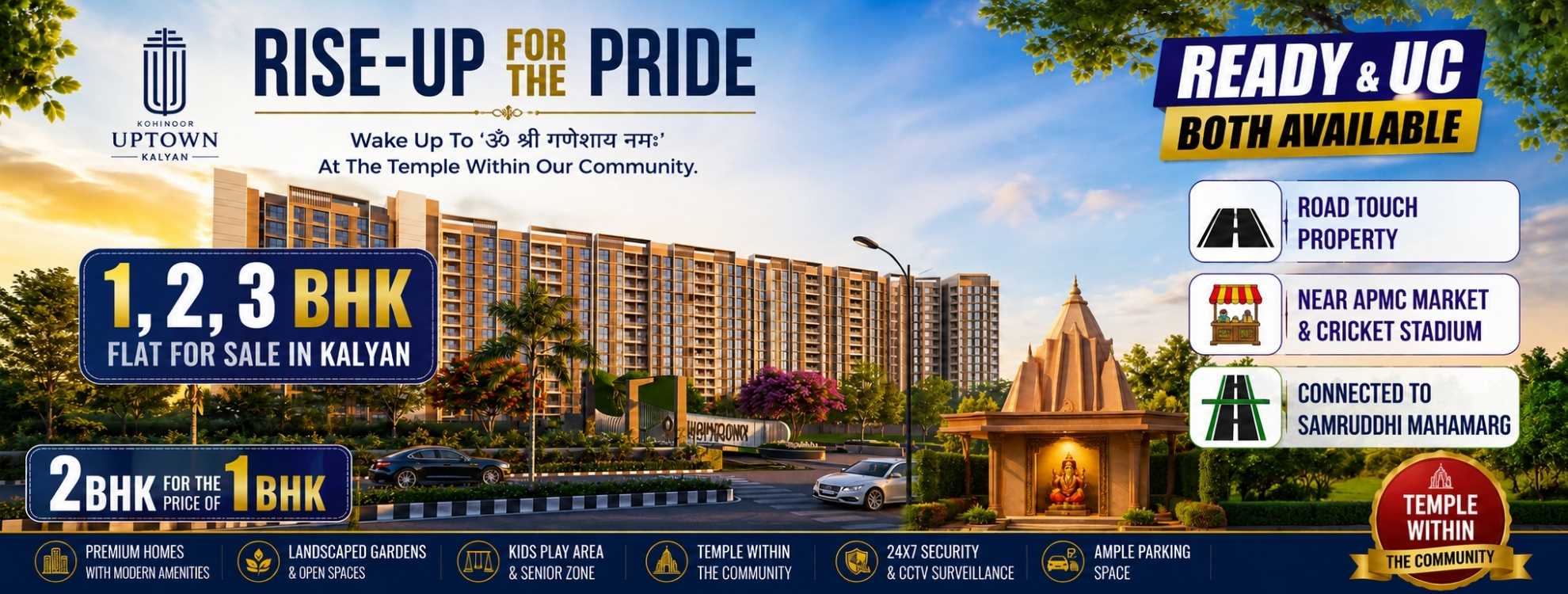 Kohinoor Uptown