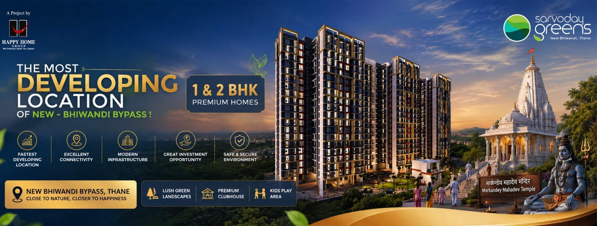 Giriraj Sarvoday Greens in Bhiwandi | 1 & 2 BHK Flats