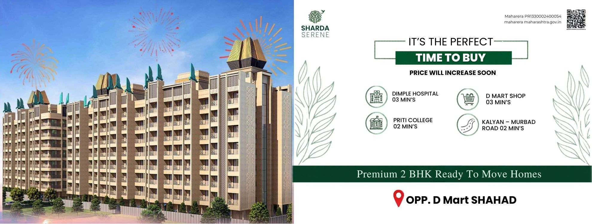 Sharda Serene Mharal | Ready 2 BHK Flats in Kalyan West
