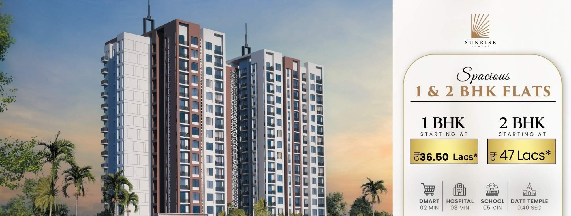 Sunrise Towers by Matayshree Developers | Flats in Shahad East