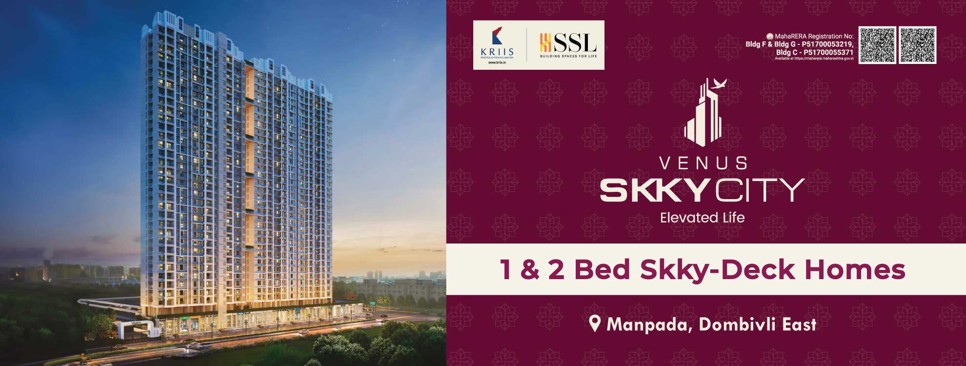 Venus Skky City Dombivli | 1 & 2 BHK Flat In Dombivli